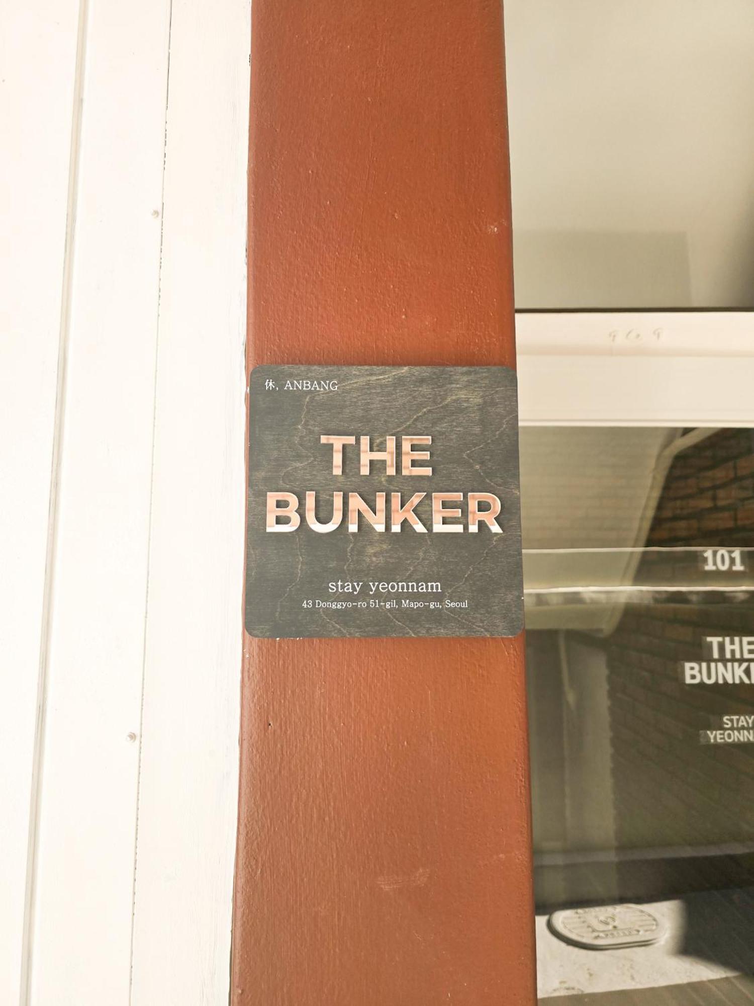 The Bunker, Yeonnam Hongdae Apartment *