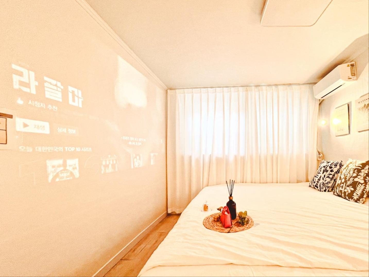 Apartment The Bunker, Yeonnam Hongdae *